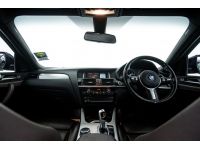 BMW X-4  sDRIVE M-SPORT 2.0 i  ปี 2017 ผ่อน 10,820 บาท 6 เดือนแรก ส่งบัตรประชาชน รู้ผลพิจารณาภายใน 30 นาที รูปที่ 10