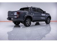 FORD RANGER 2.0 TURBO WILDTRAK 4WD HI-RIDER DOUBLE CAB AT ปี 2020 ผ่อน 5,903 บาท 6 เดือนแรก ส่งบัตรประชาชน รู้ผลพิจารณาภายใน 30 นาที รูปที่ 10