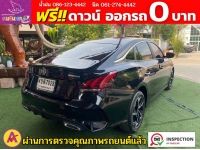 MG New MG 5 1.5D PLUS ซันรูฟ ปี 2023 รูปที่ 10