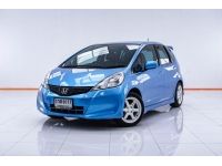 HONDA JAZZ GE 1.5 V  ปี 2013  ส่งบัตรประชาชน รู้ผลพิจารณาภายใน 30 นา รูปที่ 10