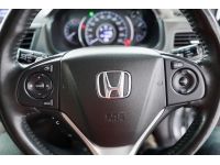 HONDA CR-V 2.4 EL AWD ปี2013 รูปที่ 10