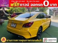 MG New MG 5 1.5X i-Smart ซันรูฟ ปี 2023 รูปที่ 10