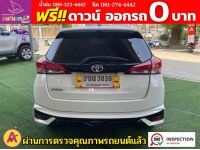 TOYOTA YARIS 1.2 SPORT ปี 2022 รูปที่ 10