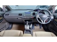 2012 Honda CIVIC 1.8 S AS i-VTEC รถเก๋ง 4 ประตู คลือบแก้วแบบใสเงาวับ โดนใจ จบที่คันนี้ รูปที่ 10