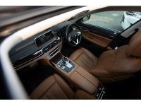2016 BMW 745Le 3.0 745Le xDrive M Sport รถเก๋ง 4 ประตู รถสวย ถ้าคุณได้รถคันนี้ไปแล้วจะติดใจ รูปที่ 10