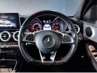 2014 Mercedes-Benz C300 2.1 Blue TEC HYBRID AMG Dynamic รถเก๋ง 4 ประตู จัดส่งรถทั่วประเทศ รูปที่ 10