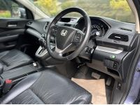2013 Honda CR-V 2.0 S SUV รถบ้านแท้เจ้าของฝากขาย ต่อรองโดยตรง รูปที่ 10
