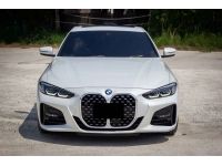 BMW SERIES 4 430i 2.0 coupe M Sport G22 ปี 2021 รูปที่ 10