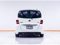 HONDA FREED 1.5 EL MNC  ปี 2014 ผ่อน 3,554 บาท 6 เดือนแรก  ส่งบัตรประชาชน รู้ผลพิจารณาภายใน 30 นาที รูปที่ 10