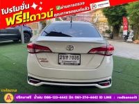 TOYOTA YARIS ATIV 1.2 SPORT ปี 2022 รูปที่ 10