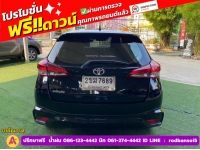 TOYOTA YARIS 1.2 SPORT PREMIUM ปี 2021 รูปที่ 10