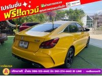 MG New MG 5 1.5X i-Smart ซันรูฟ ปี 2023 รูปที่ 10