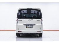 HONDA STEP WGN SPADA 2.0 JP ปี 2013 ส่งบัตรประชาชน รู้ผลพิจารณาภายใน 30 นาที รูปที่ 10