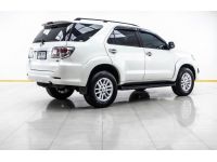 TOYOTA FORTUNER 2.5 G เกียร์ธรรมดา MT ปี 2013 ส่งบัตรประชาชน รู้ผลพิจารณาภายใน 30 นาที รูปที่ 10