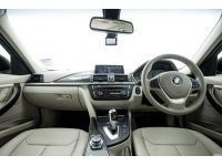 BMW 320d 2.0 MODERN  ปี 2012 ส่งบัตรประชาชน รู้ผลพิจารณาภายใน 30 นาที รูปที่ 10