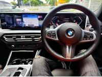 2023 BMW SERIES 320d M SPORT G20 ตัวท็อป LCI รูปที่ 10