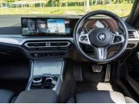 BMW SERIES 3 320d M Sport (G20) ปี 2023 รูปที่ 10