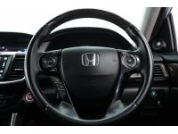 HONDA ACCORD 2.4 EL ปี 2016 รูปที่ 10