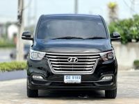 HYUNDAI H-1 2.5 ELITE ปี 2018 รูปที่ 10