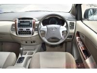 2013 TOYOTA INNOVA 2.0 G ( 7083 ) รูปที่ 10