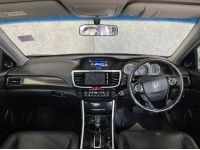 Honda Accord 2.0 El เบลชิล 2018 AT สีเทา รูปที่ 10