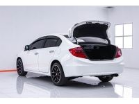 HONDA CIVIC FB 2.0 EL  ปี 2012 ส่งบัตรประชาชน รู้ผลพิจารณาภายใน 30 นาที รูปที่ 10