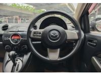 Mazda-2 Sedan auto ปี 2010 รูปที่ 10