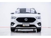 MG ZS 1.5D ปี 2020 ส่งบัตรประชาชน รู้ผลอนุมัติภายใน 30 นาที รูปที่ 10