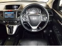 HONDA CR-V 2.4 EL NAVI AUTO 4WD ปี  2014 รูปที่ 10