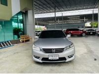 HONDA ACCORD G9 2.0 EL ปี 2013 รูปที่ 10