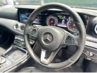 MERCEDES-BENZ E-CLASS E350e 2.0 Avantgarde ปี 2017 รูปที่ 10