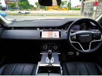 2023 LANDROVER RANGE ROVER EVOQUE 1.5 PHEV รูปที่ 10