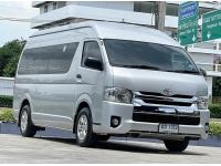 TOYOTA COMMUTER 3.0 D4D VIP ปี 2019 รูปที่ 10