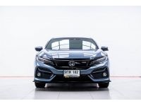 HONDA CIVIC FK 1.5 TURBO HATCHBACK RS ปี 2020 รูปที่ 10