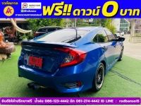 HONDA CIVIC 1.8 E CVT ปี 2021 รูปที่ 10