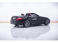 BENZ SLK250 CGI 1.8  ปี 2012 ส่งบัตรประชาชน รู้ผลพิจารณาภายใน 30 นาที รูปที่ 10