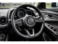 Mazda CX-3 2.0 Base Plus ปี 2021 รถสวยมือเดียวไมล์น้อย รูปที่ 10