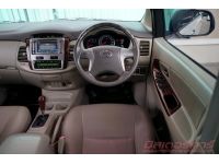 2012 TOYOTA INNOVA 2.0 V ( 5536 ) รูปที่ 10