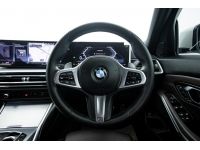 BMW 320d M Sport 2.0 ปี 2023 ส่งบัตรประชาชน รู้ผลพิจารณาภายใน 30 นาที รูปที่ 10