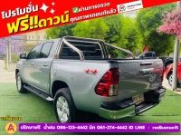 TOYOTA REVO DOUBLE CAB 2.4 E 4WD เกียร์ธรรมดา ปี 2020 รูปที่ 10