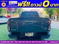 ISUZU D-MAX CAB HILANDER 1.9L-DA ปี 2022 รูปที่ 10