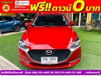 MAZDA 2 Skyactiv 1.3 S ปี 2021 รูปที่ 10