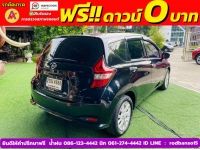 NISSAN NOTE 1.2 V ปี 2022 รูปที่ 10