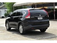 โทร 0922639576 เอ๋ 2013 HONDA CRV 2.0 E 4WD auto รถาสวยมาก รูปที่ 10