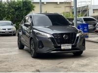 NISSAN KICKS 1.2 ปี 2020 รูปที่ 10