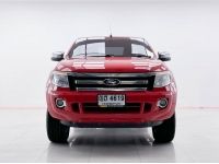 FORD RANGER 2.2 HI-RIDER XLT DOUBLE CAB เกียร์อโต้ AT ปี 2012 ส่งบัตรประชาชน รู้ผลอนุมัติภายใน 30 นาที รูปที่ 10