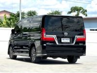 TOYOTA MAJESTY 2.8 GRANDE ปี 2020 รูปที่ 10