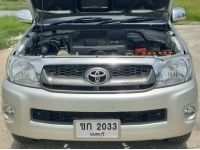 TOYOTA VIGO DOUBLECAB 3.0 G  AUTO ปี 2011 รถสวย ฟรีดาวน์  T.086-527-9533 รูปที่ 10