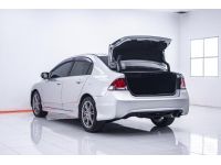 HONDA CIVIC FD 1.8 S ปี 2010 ส่งบัตรประชาชน รู้ผลพิจารณาภายใน 30 นาที รูปที่ 10