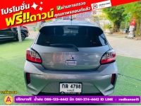 Mitsubishi MIRAGE 1.2 ACTIVE ปี 2023 รูปที่ 10